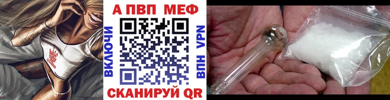 Цена Белоусово Галлюциногенные грибы  Мефедрон  Кокаин 
