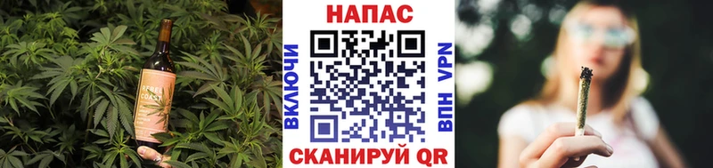 что такое   Белоусово  Canna-Cookies марихуана 