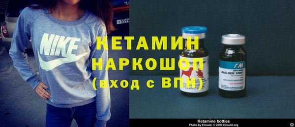 винт Абинск