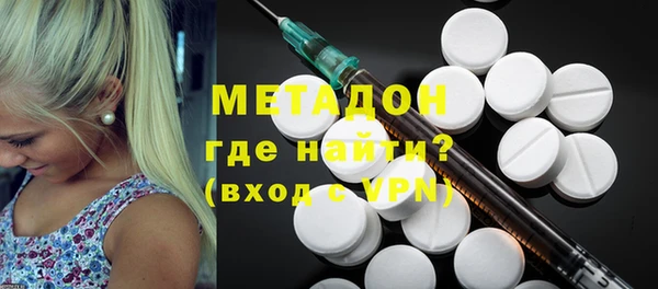 гашишное масло Абдулино