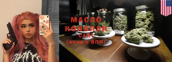 винт Абинск