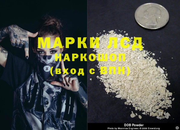 гашишное масло Абдулино