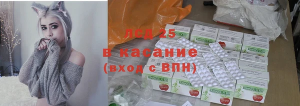 гашишное масло Абдулино