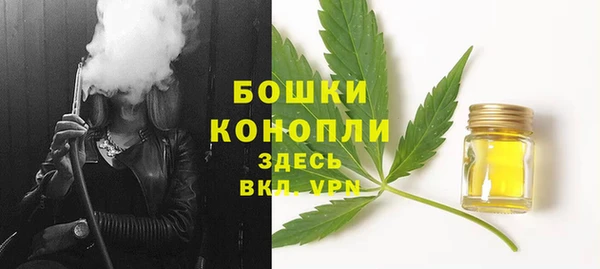 гашишное масло Абдулино
