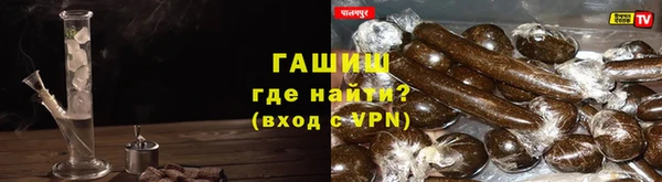 винт Абинск