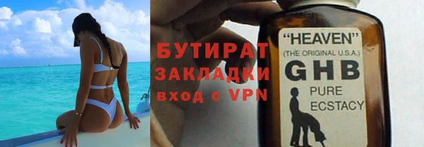 винт Абинск