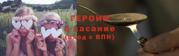 гашишное масло Абдулино