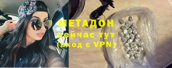 гашишное масло Абдулино