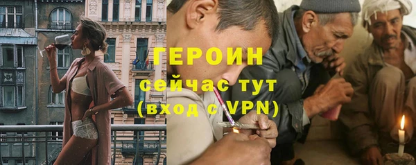 гашишное масло Абдулино