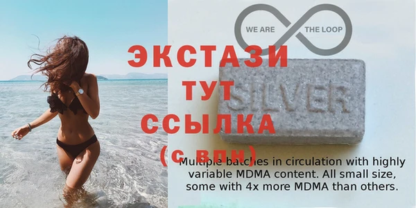 винт Абинск