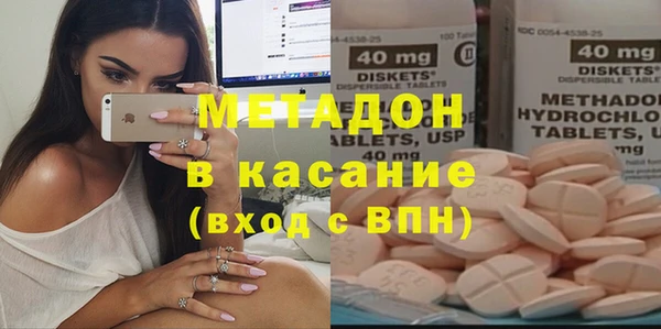 гашишное масло Абдулино