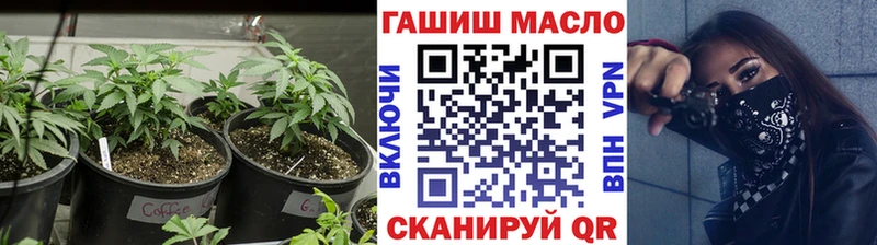 где купить наркоту  Белоусово  Дистиллят ТГК Wax 