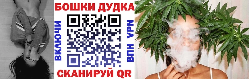 Марихуана сатива Белоусово